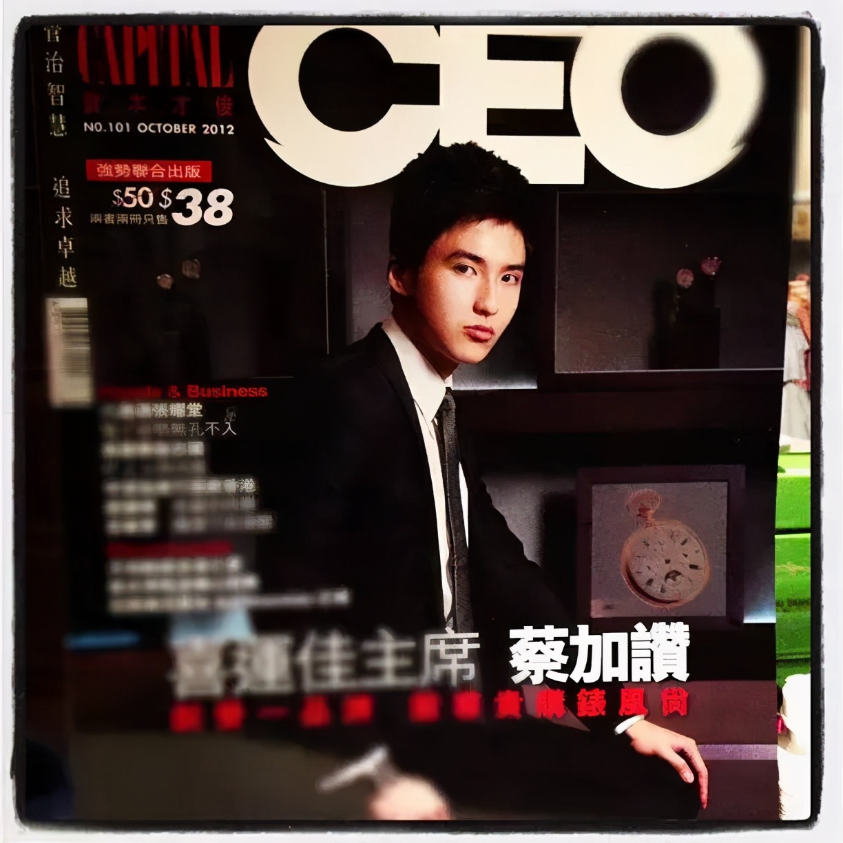 徐子淇嫁的豪门到底有多豪,徐子淇嫁入豪门八年生四子