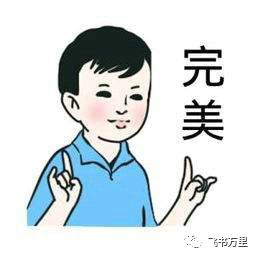 西门子COMOS软件开发定制学习4-小游戏