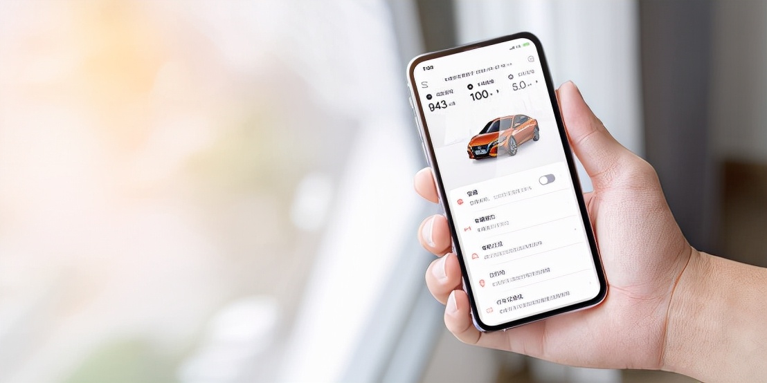 2022款轩逸经典购车方案,2023款轩逸购车