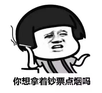 温州拆迁计划最新消息,2022年温州迎来拆迁潮吗