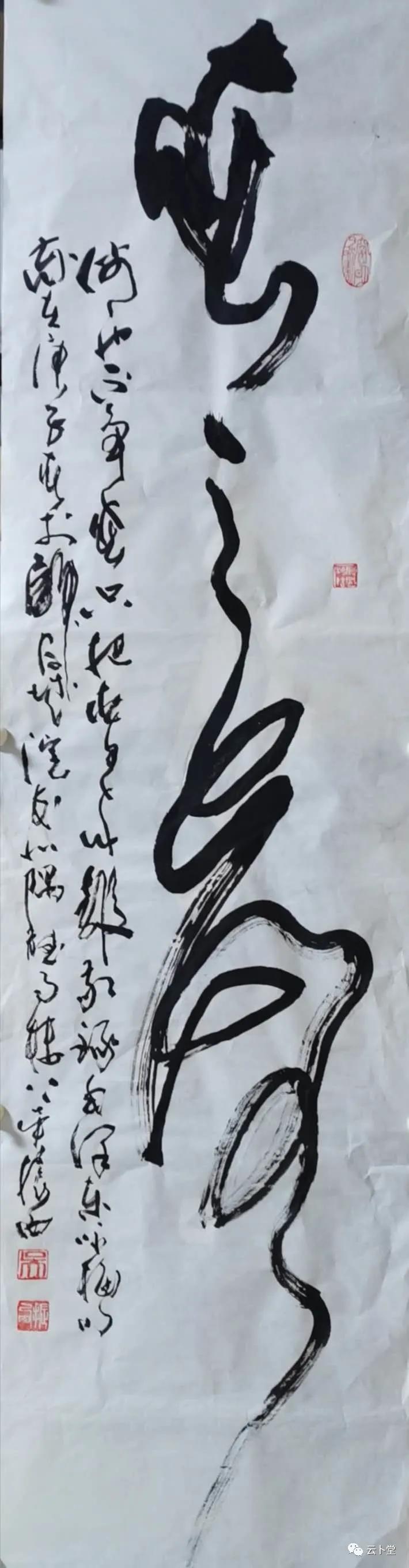 吴哲铭黄河颂,黄河颂原唱吴静