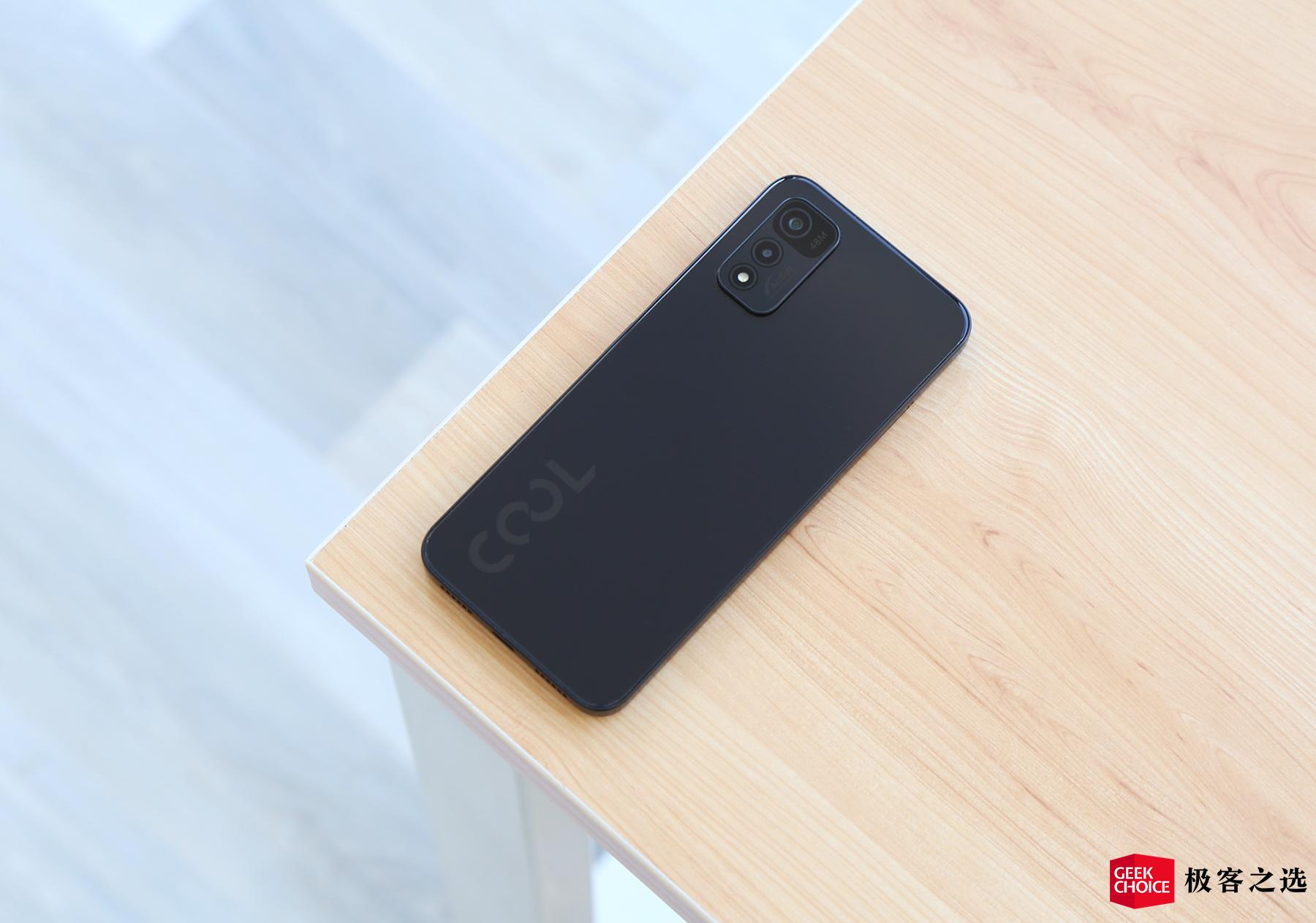 酷派cool20手机699,酷派cool20+