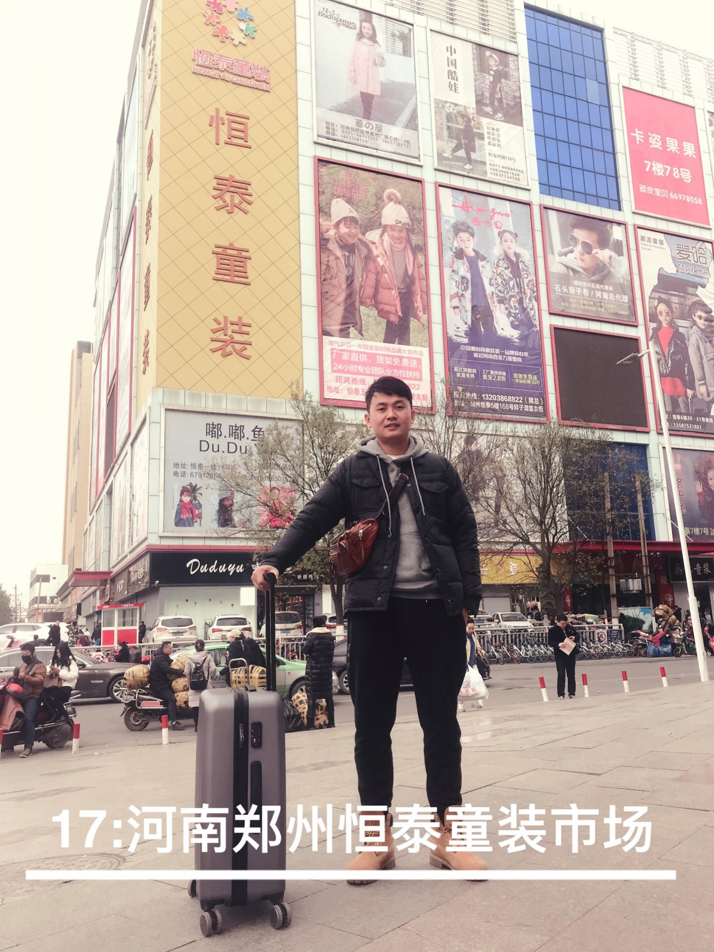 四季青必逛童装市场,四季青精品童装批发市场