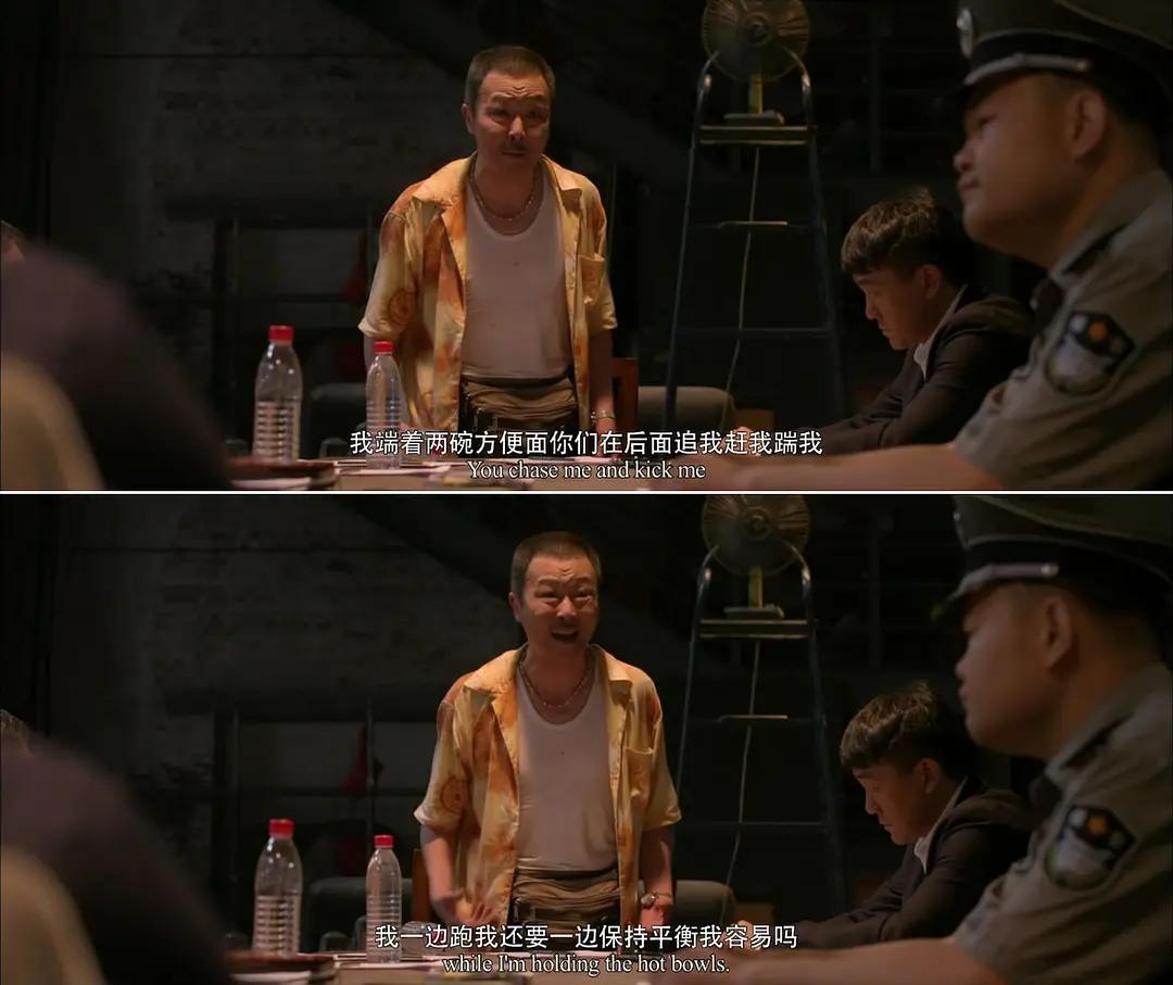 十二公民的深度解析,十二公民深度解析三分钟