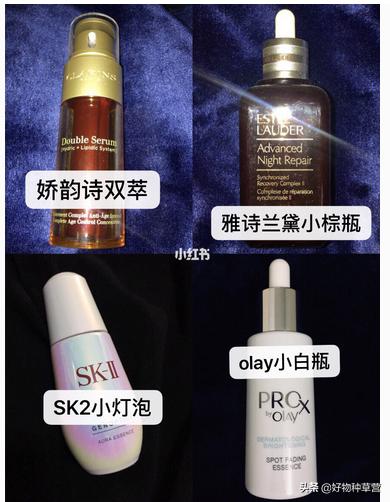 护肤品精华是必不可少的,精华一定要用大牌的吗