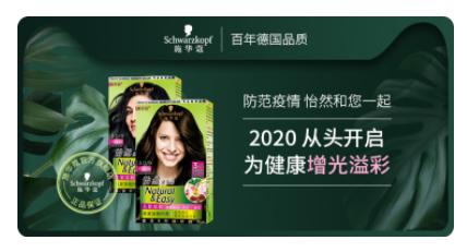 tony教染发,tony课堂染发教程