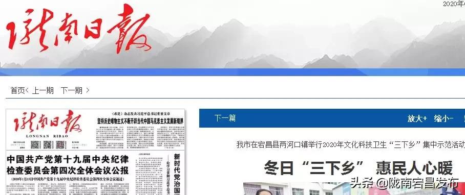 一周国外新闻热点汇总,一周国外要闻回顾