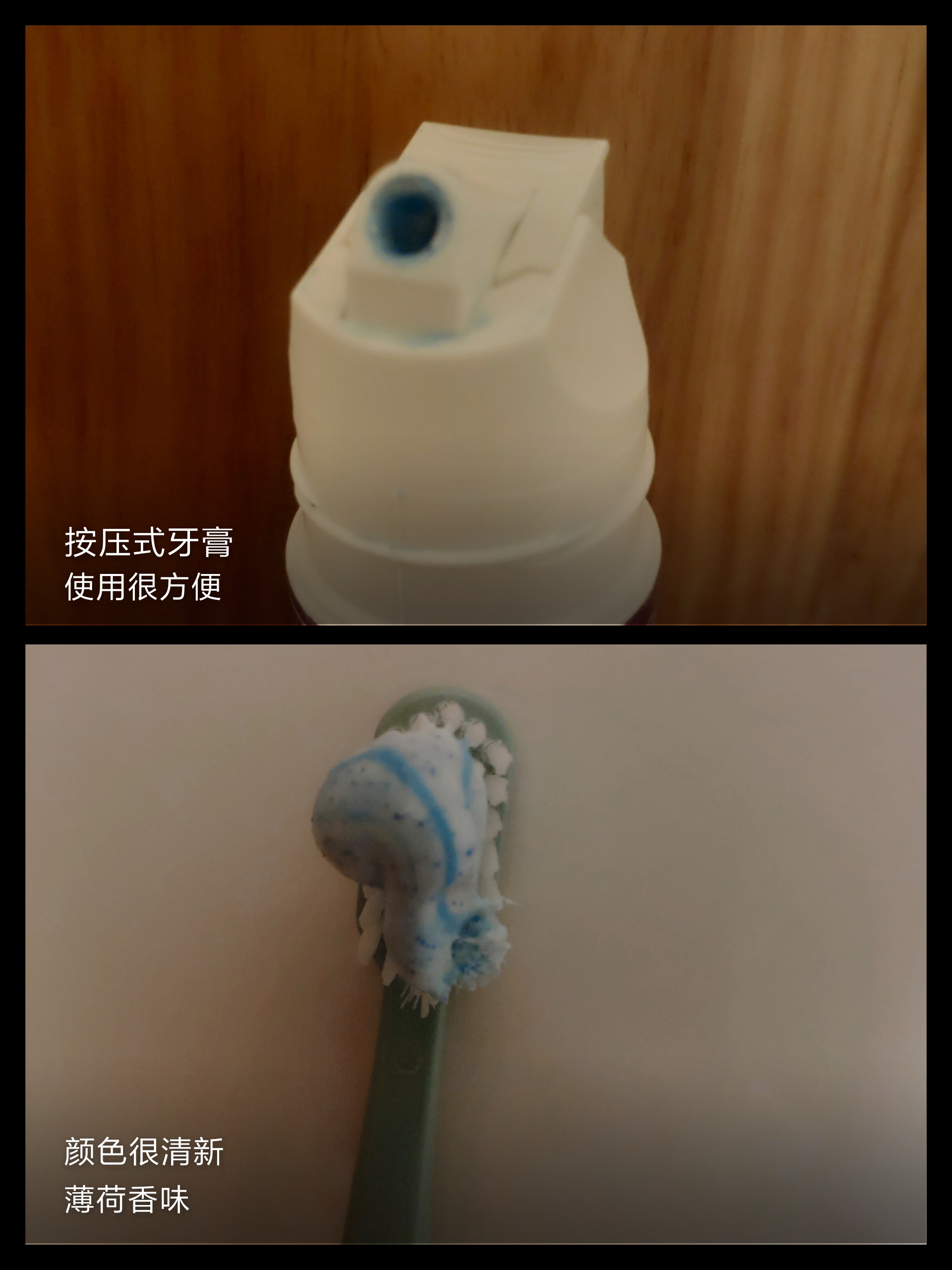 每日好物分享,提高生活品质的好物推荐