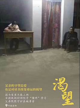 中国力量视频完整版,中国力量朗诵原文