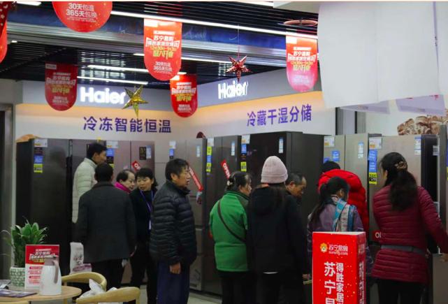 苏宁得胜618,苏宁易购得胜