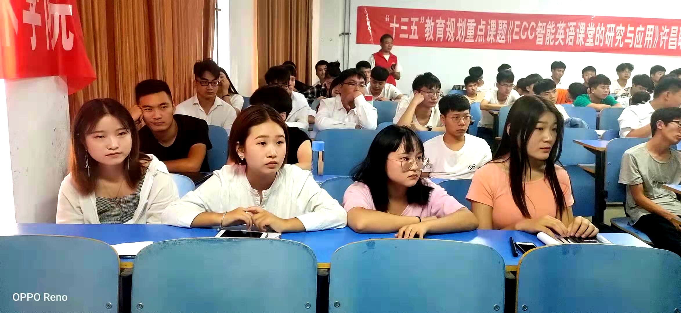 红杉树英语学习体验,英语红杉树课程