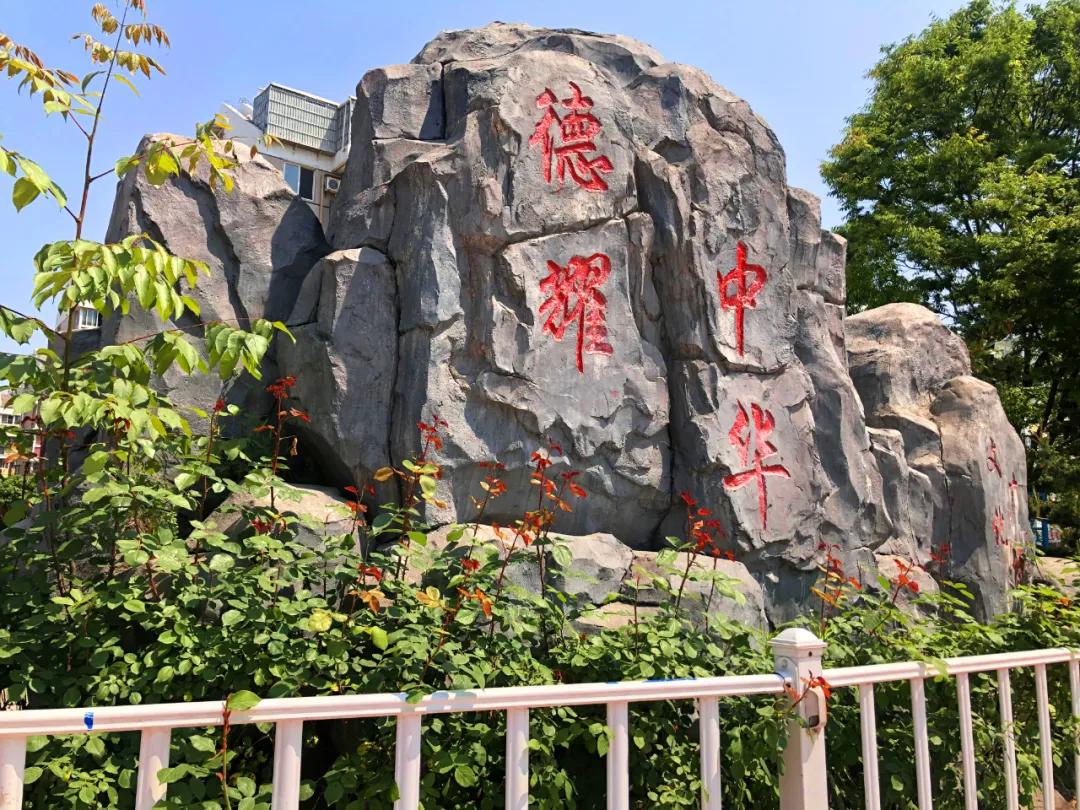 栖霞“新都市”|美了！