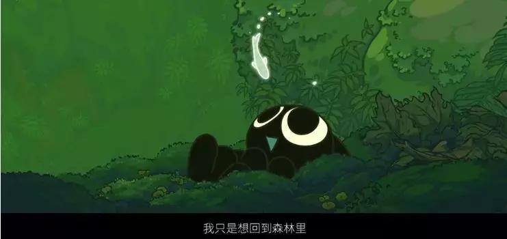 让观众苦等了5年，却依然爱爱爱爱死它了