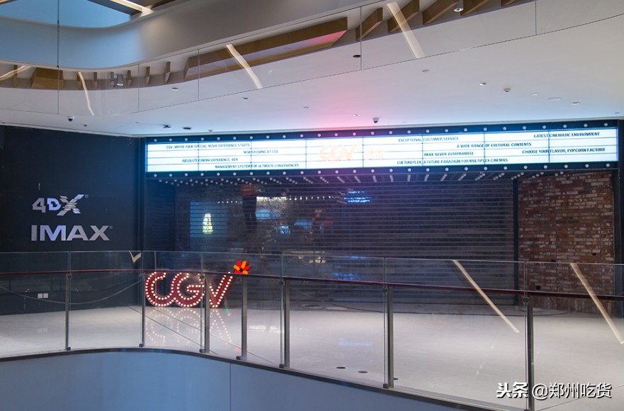 倒计时3天!正弘城18号试营业,还有神秘黑卡来袭!