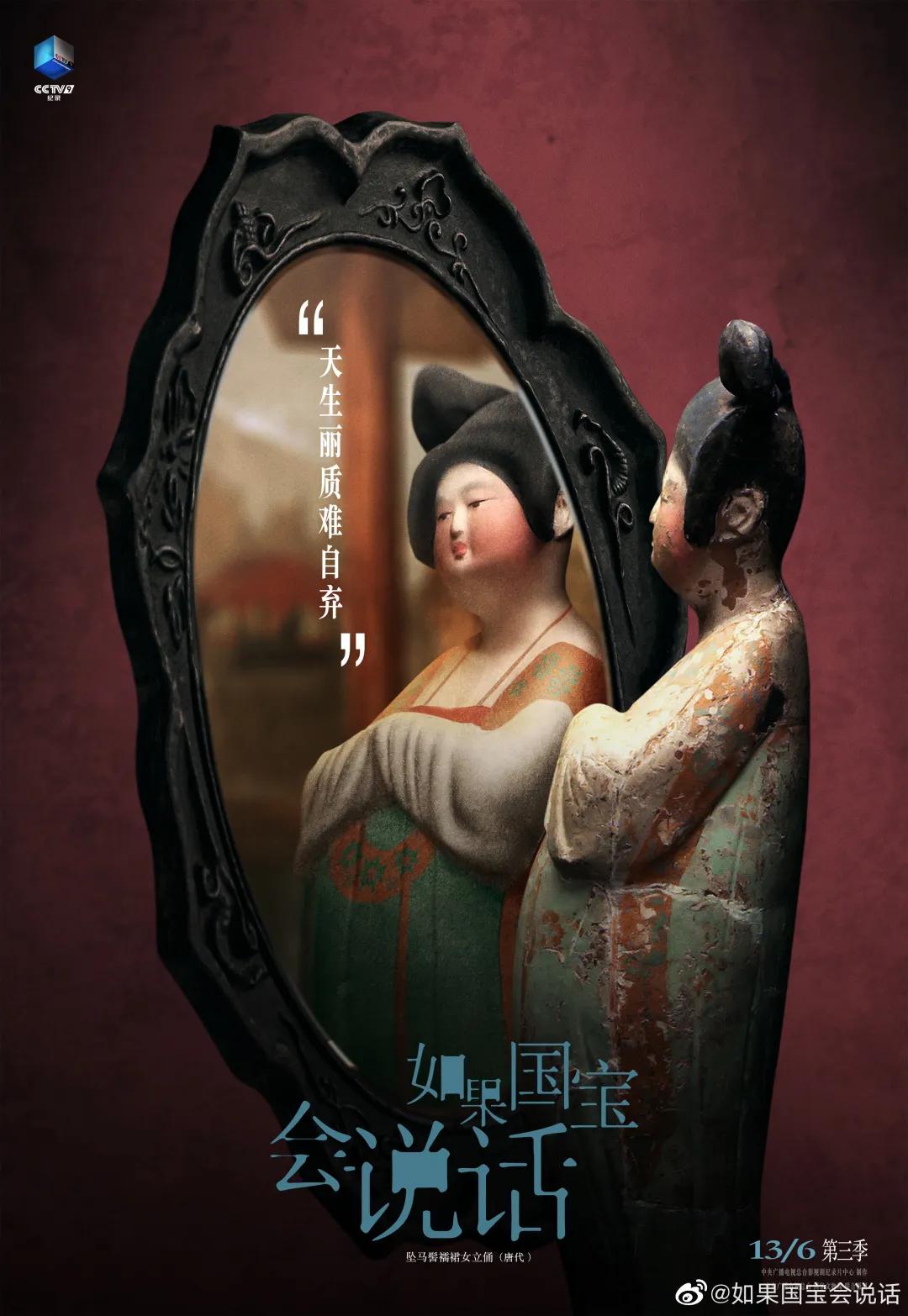 平面海报都有啥,2020年21张海报回顾这一年