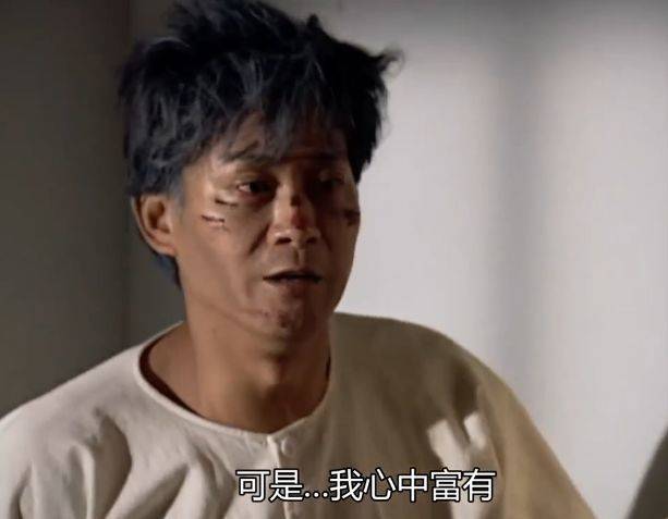 港剧大时代完整版全集,港剧大时代根据真实事件改编的吗