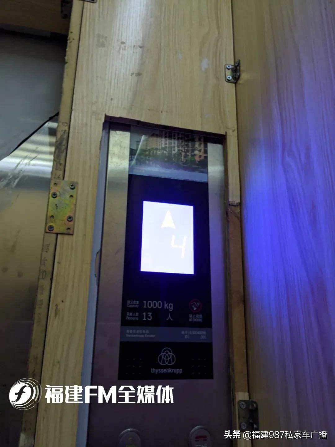 福州一小区被爆质量有问题,福州一小区业主控诉物业不作为