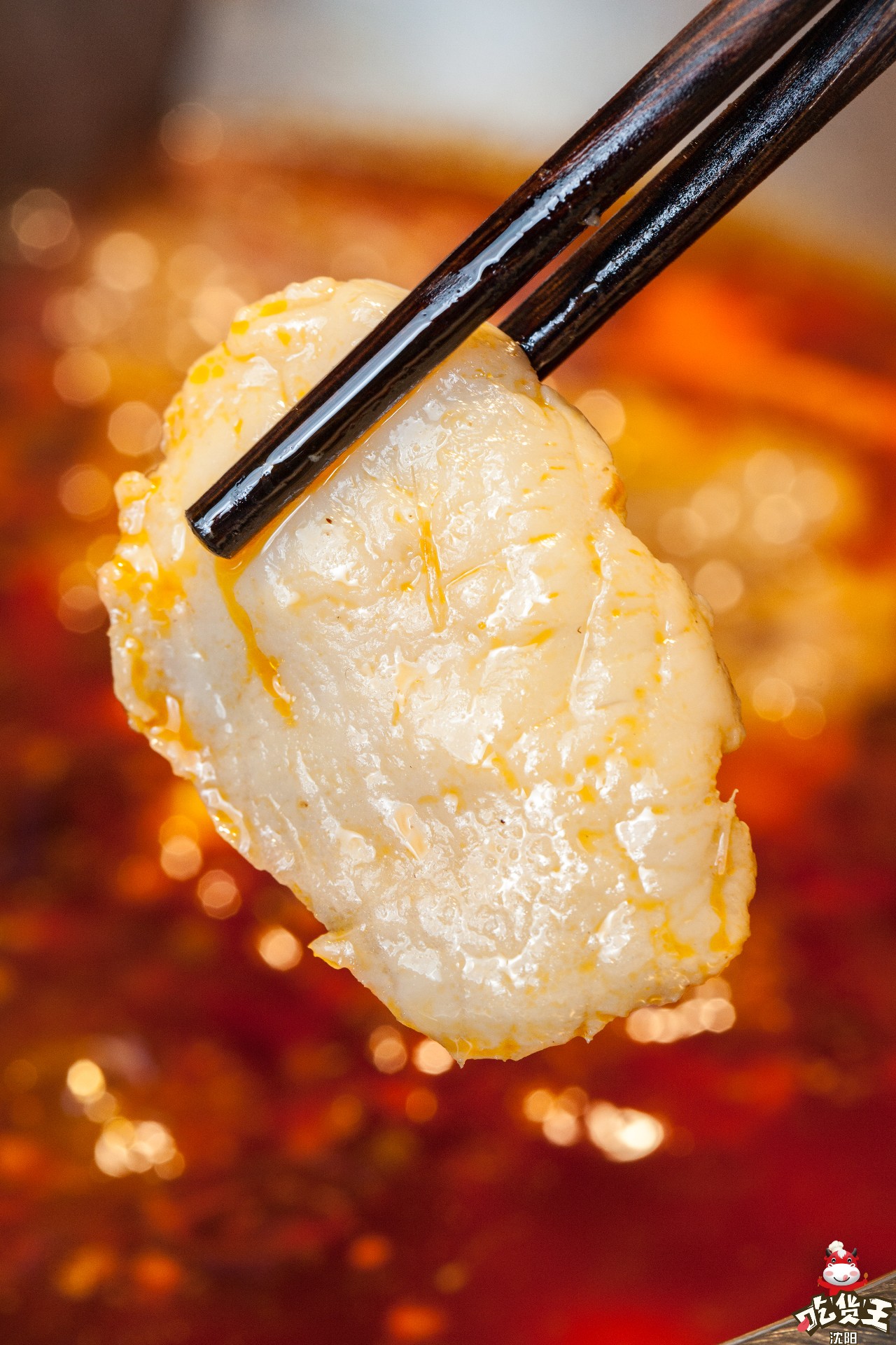 人均只要36元!江巴人火锅热辣呼啦圈上市啦