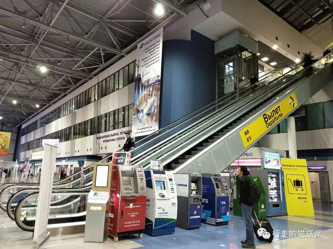 去俄罗斯海参崴需要办签证吗,俄罗斯海参崴购物攻略