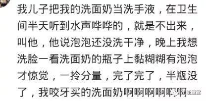 朋友送我2瓶茅台酒,朋友送我两瓶酒非卖品