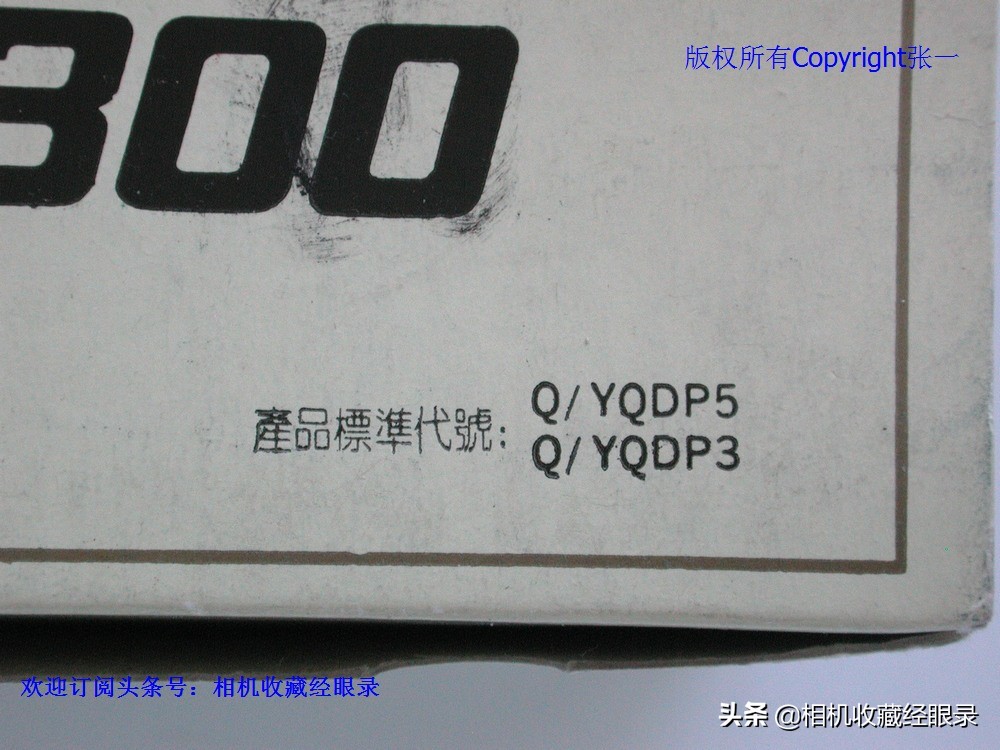 海鸥seagull相机,上海海鸥照相机所有型号序列号