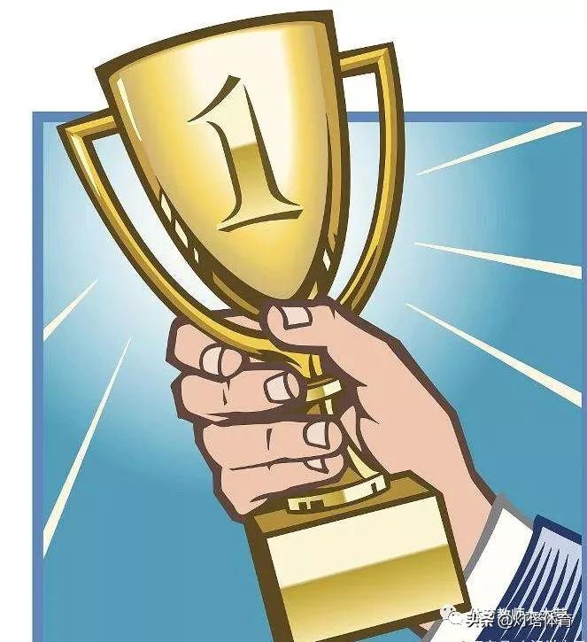 谈谈你对体育老师当班主任的看法,一名教体育的班主任