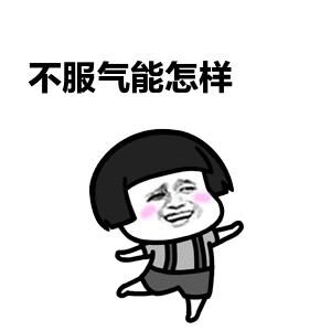 缃戞枃鎴掓帀姣掔樉,缃戠粶灏忚鎴掓帀姣掔樉