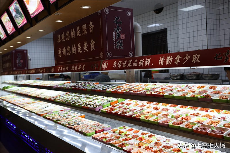 火锅烤肉自助加盟店,加盟特色火锅开店需要多少钱