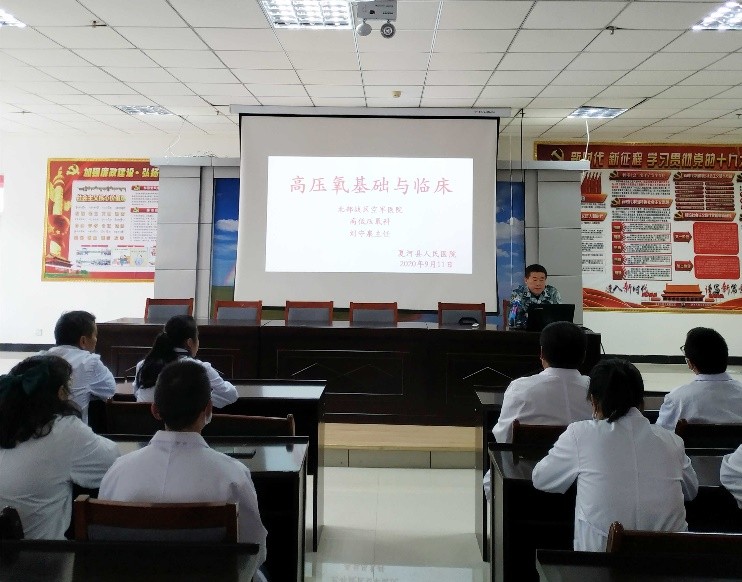 中国解放军东部战区空军医院,解放军中部战区空军医院