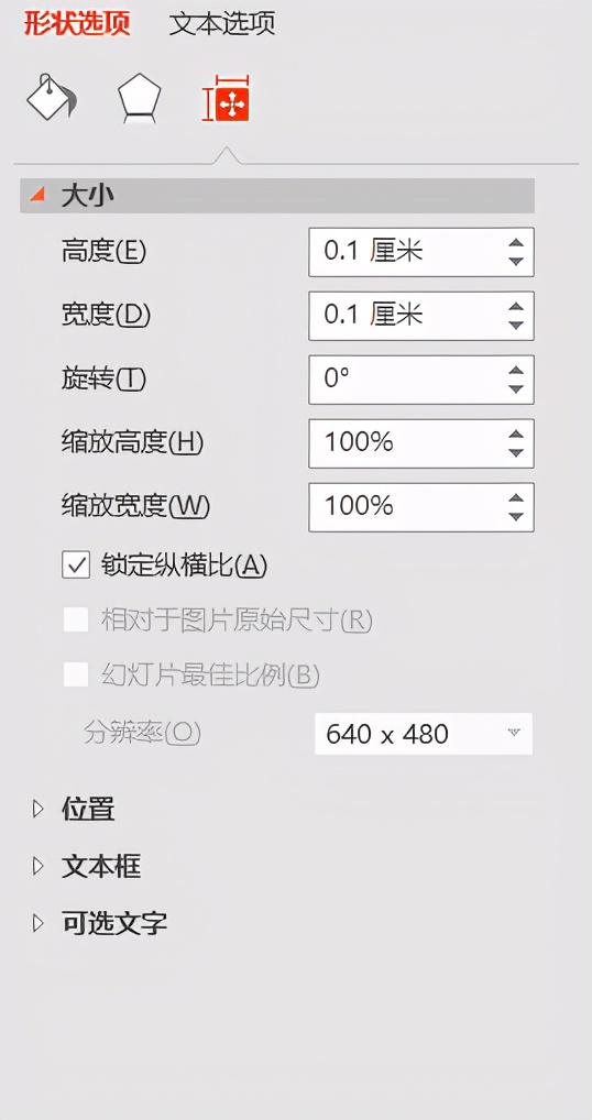 灏戝勾娲緋pt,灏戝勾娲緋ptv
