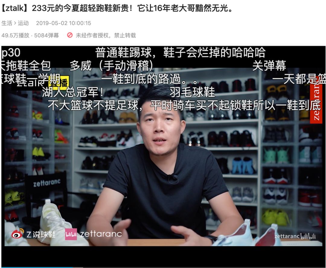 招兼职来排队，600元/天，管水管饭，你敢信