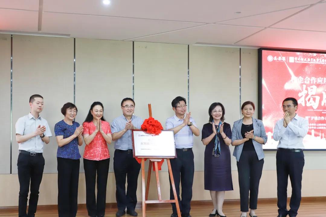 校企合作怎么在大学开办,校企合作与创业教育