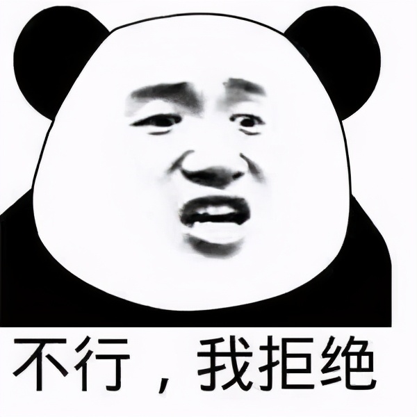 受贿的房子卖了买家受影响吗,低价出售别墅被抛售