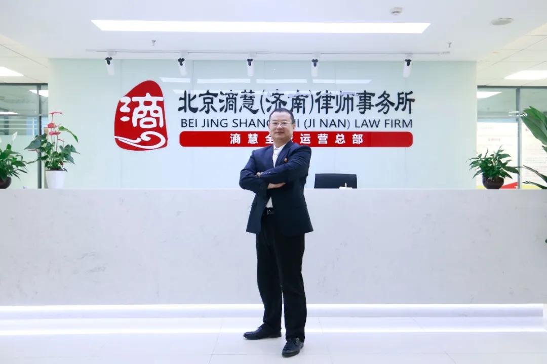 滳慧律师|赵军：专业、敬业、乐业的复合型股权律师