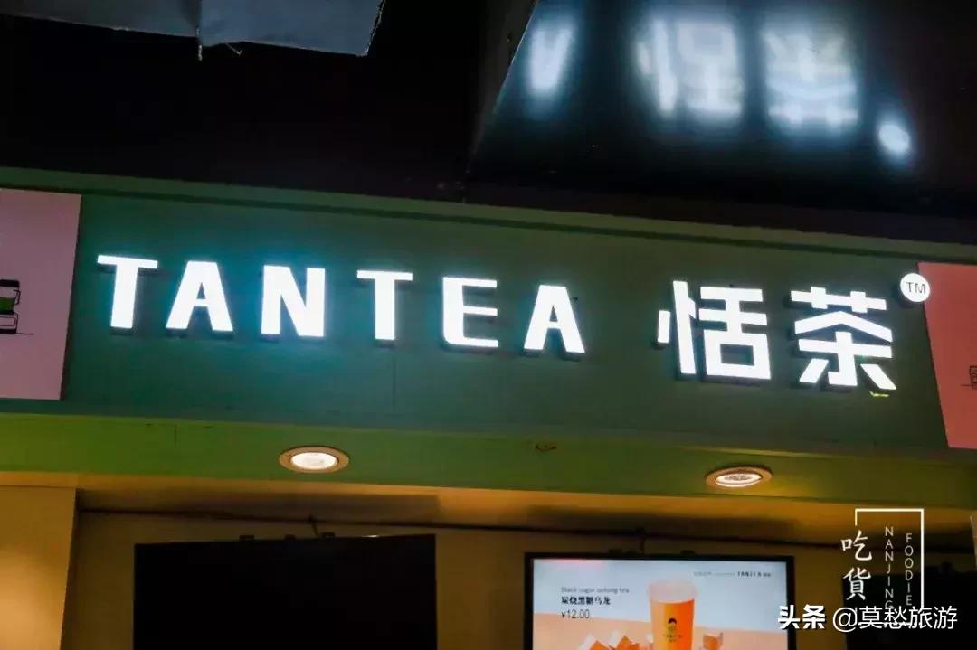 100块吃遍西安,100块吃遍山姆