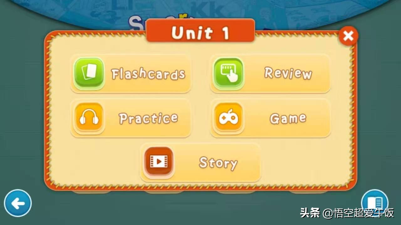 26个英文字母启蒙教学,儿童启蒙英语26个字母早教歌