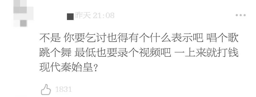 閰掍簳娉曞瓙蹇冧腑鍏呮弧浜嗕綘,閰掍簳娉曞瓙鐙櫧