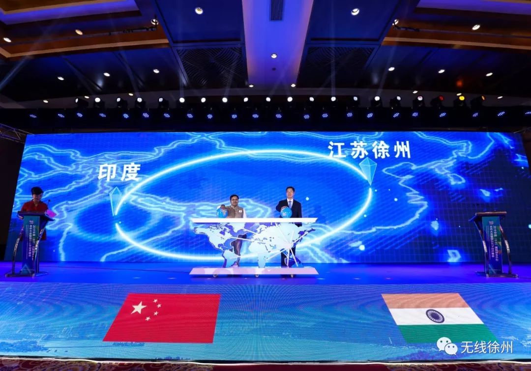 全球200多名企云集徐州！这一次，他们来是为了这件事……