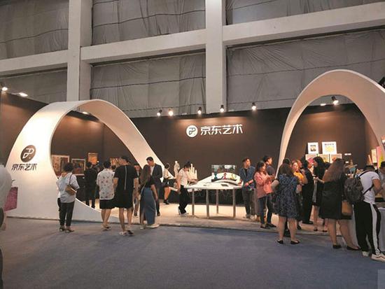 艺术品电商为何难繁荣？