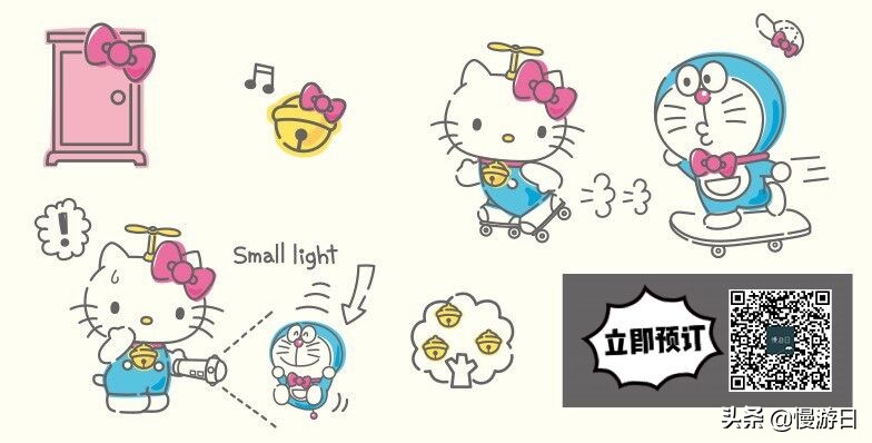 哆啦A梦xKitty又来联合卖萌多款可爱联名商品登陆日本