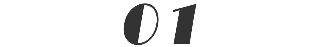 墙纸陨落、墙布崛起?你家装修准备贴个啥?