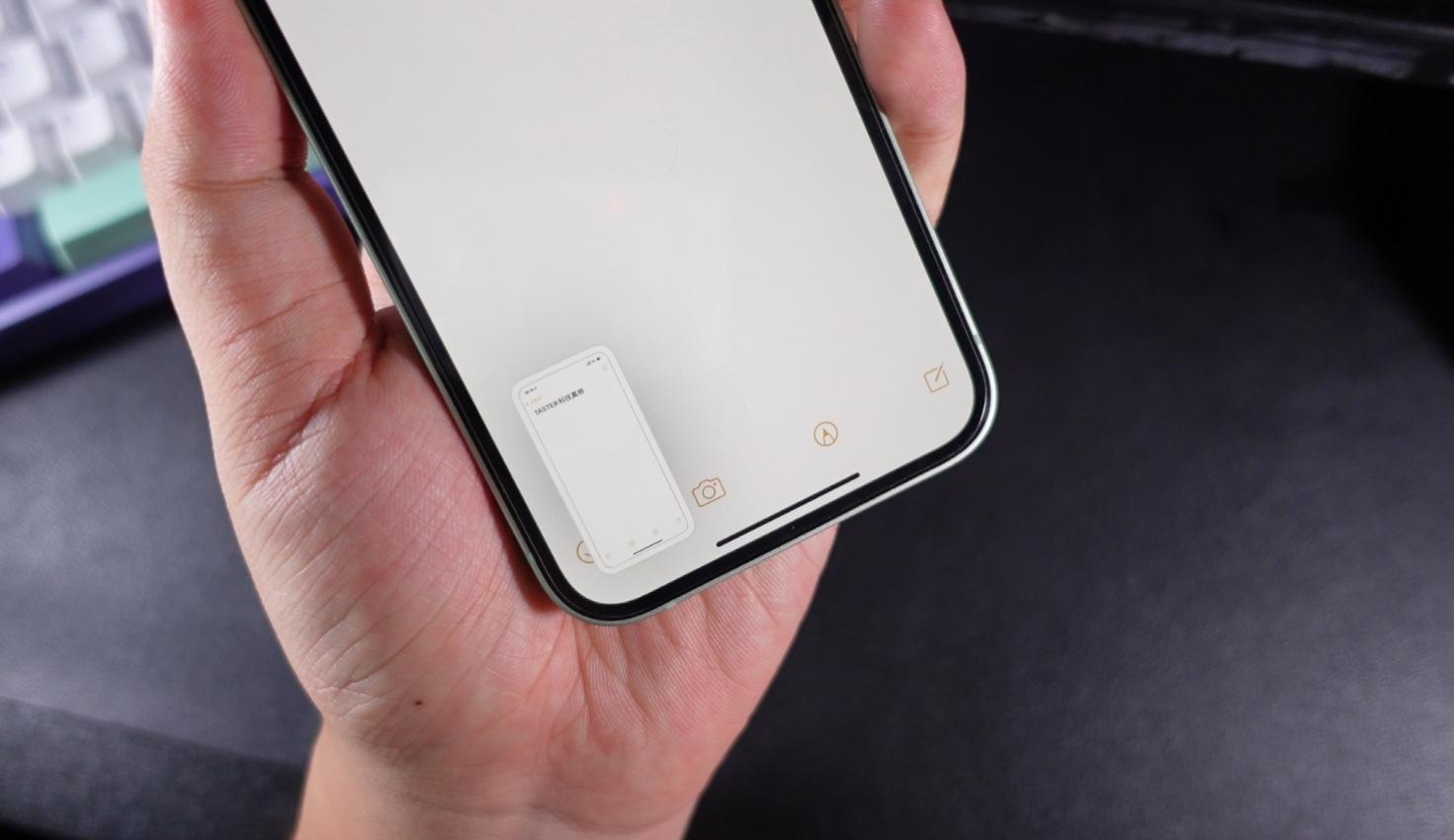 苹果12promax怎么截图快捷键,iphone隐藏功能7个截图技巧