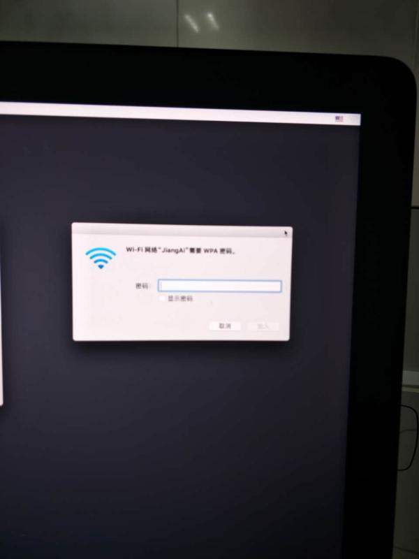 mac无u盘重装osx,mac恢复出厂重装系统