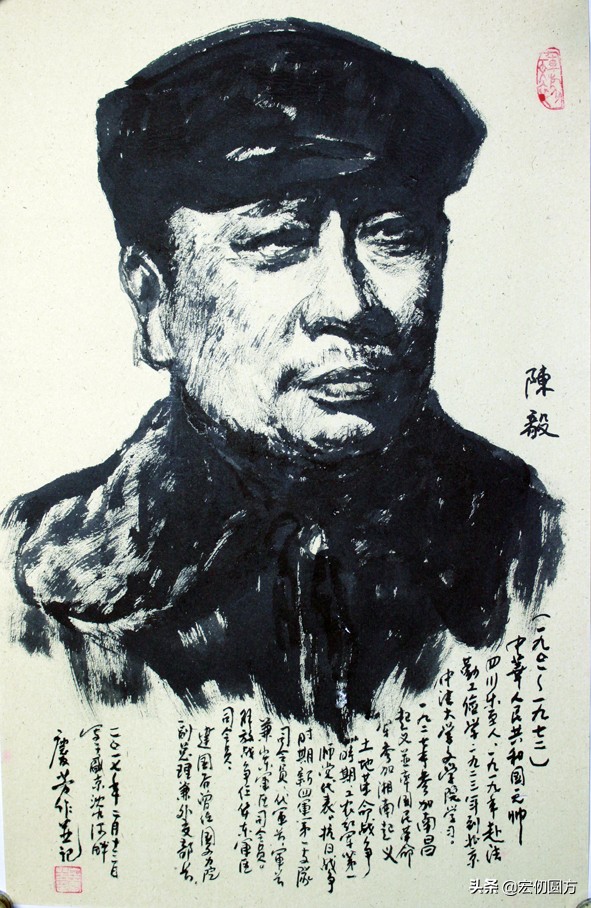 素描人像十大元帅,高清十大元帅画