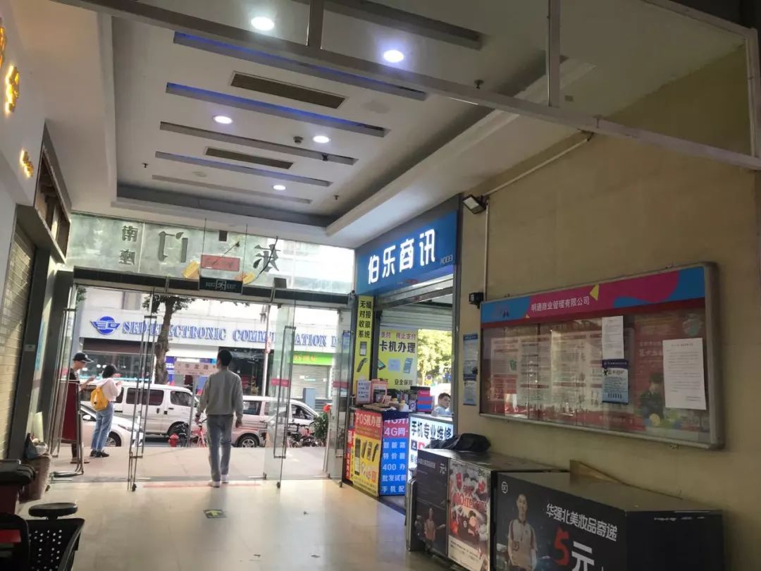韩国有哪些倒闭免税店,韩国免税店现状最新