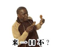 angelababy喝奶茶喝全糖,angelababy喝可乐