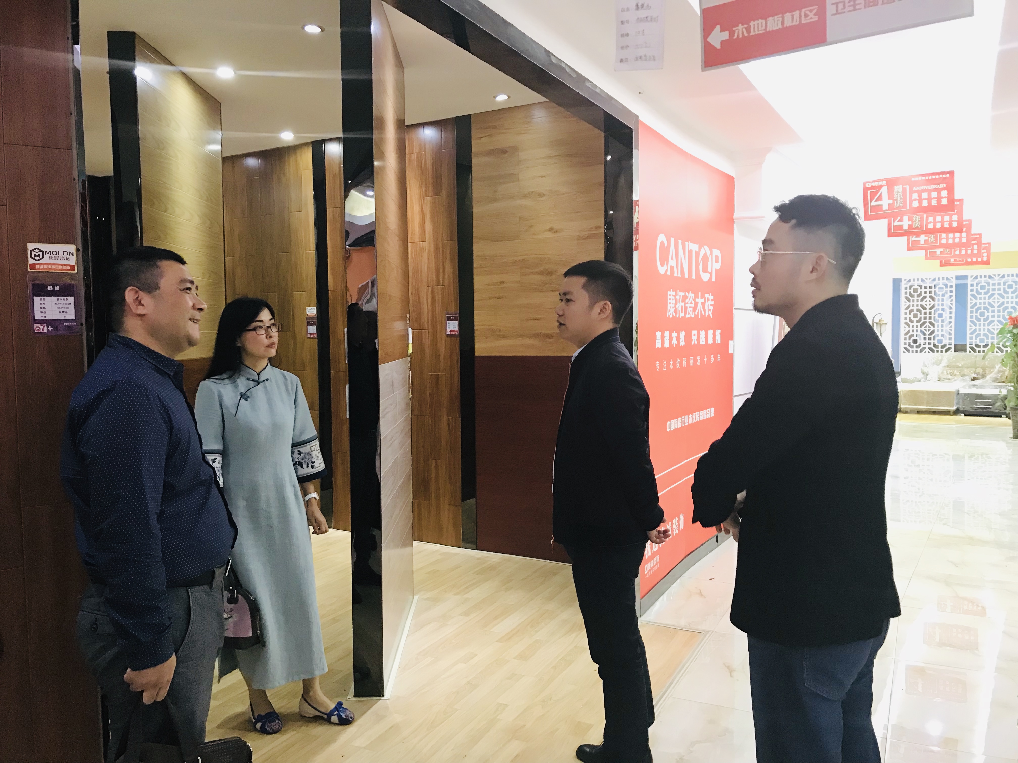 省室内装修协会｜访捷诚——走道饰装好家