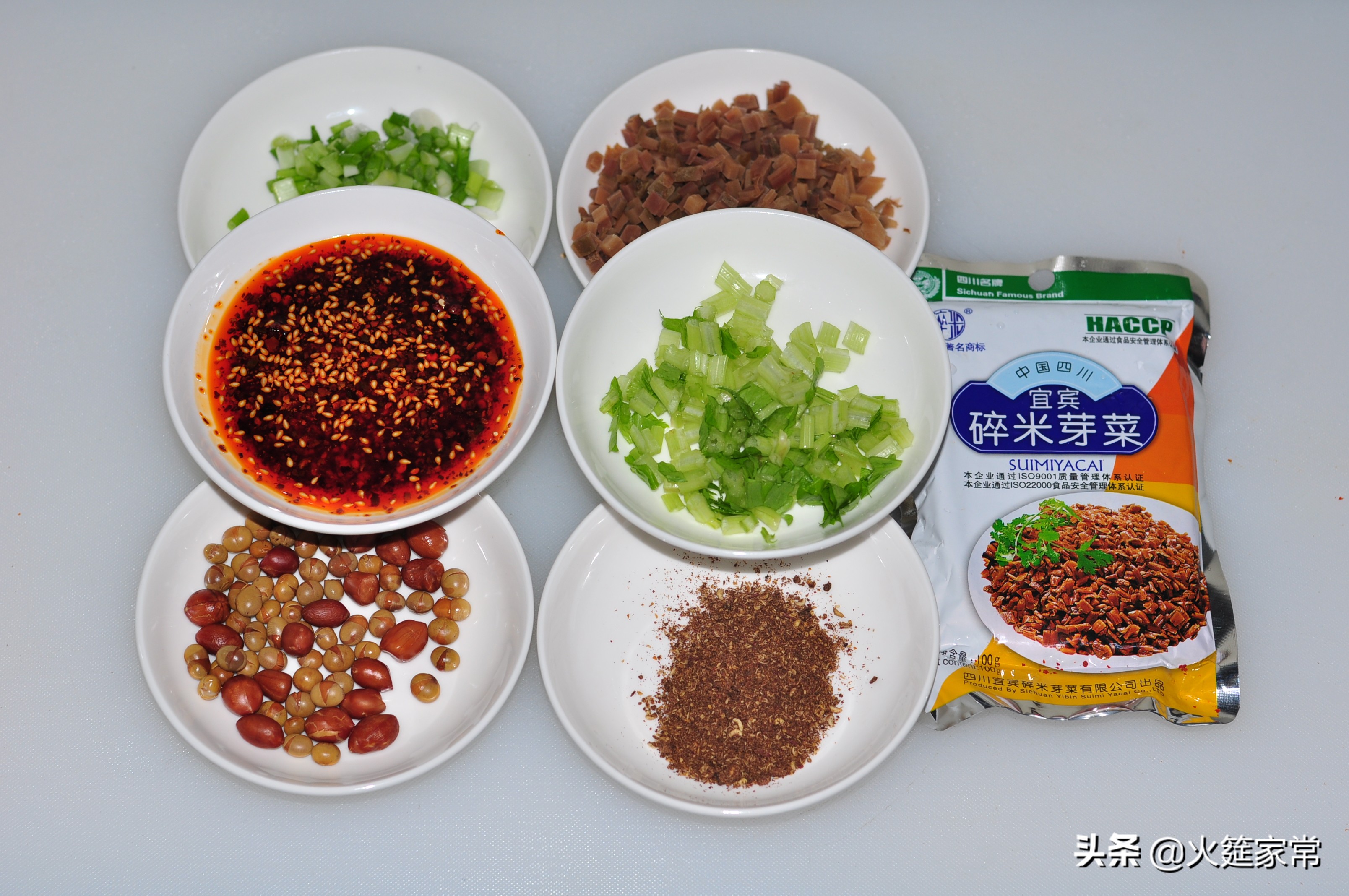 用最简单的材料做酸辣粉,香喷喷酸辣粉
