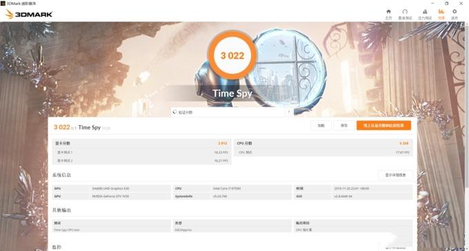 设计师电脑配置推荐苹果笔记本,umi设计本