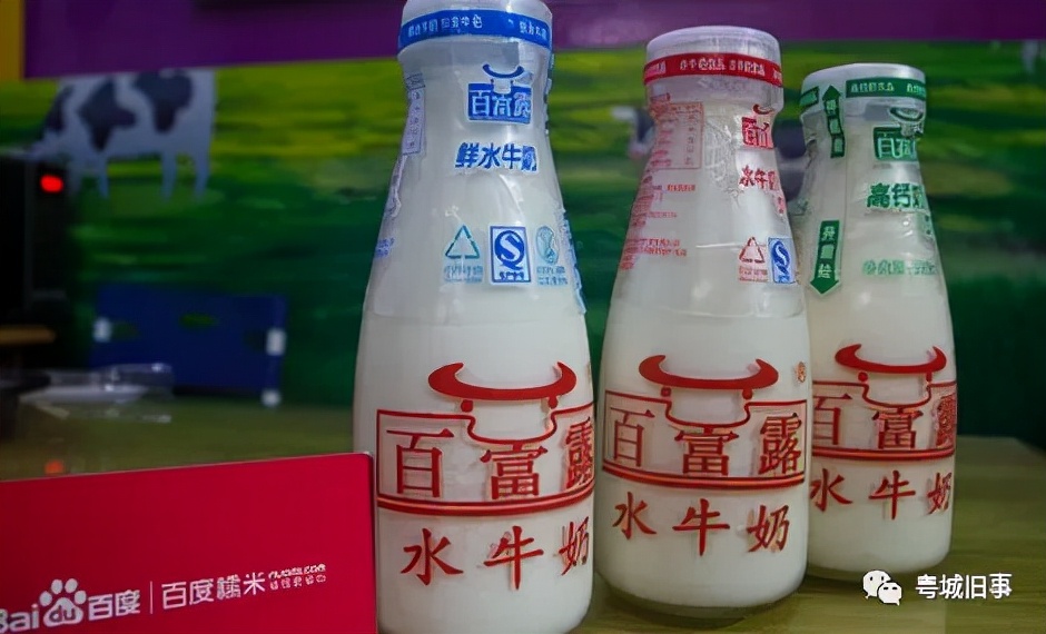 燕塘牛奶和风行乳业,燕塘风行乳业最新消息